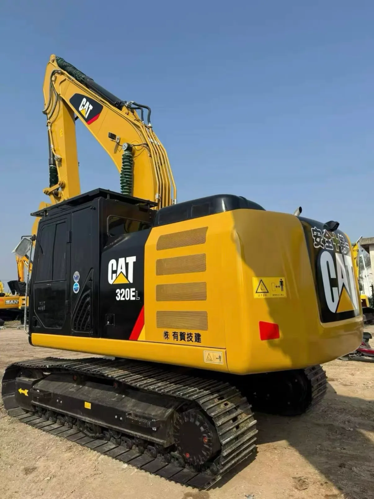 Caterpillar 320E